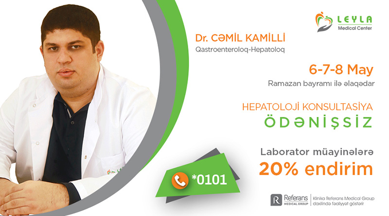 Ramazan Bayramına Özəl Aksiya