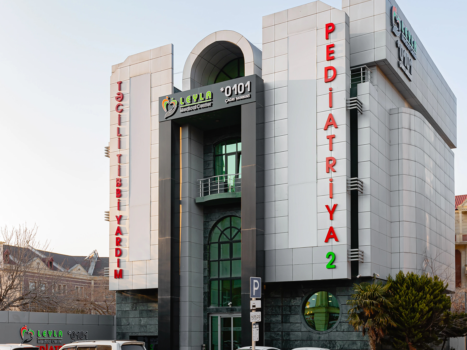 Qalereya şəkli 123